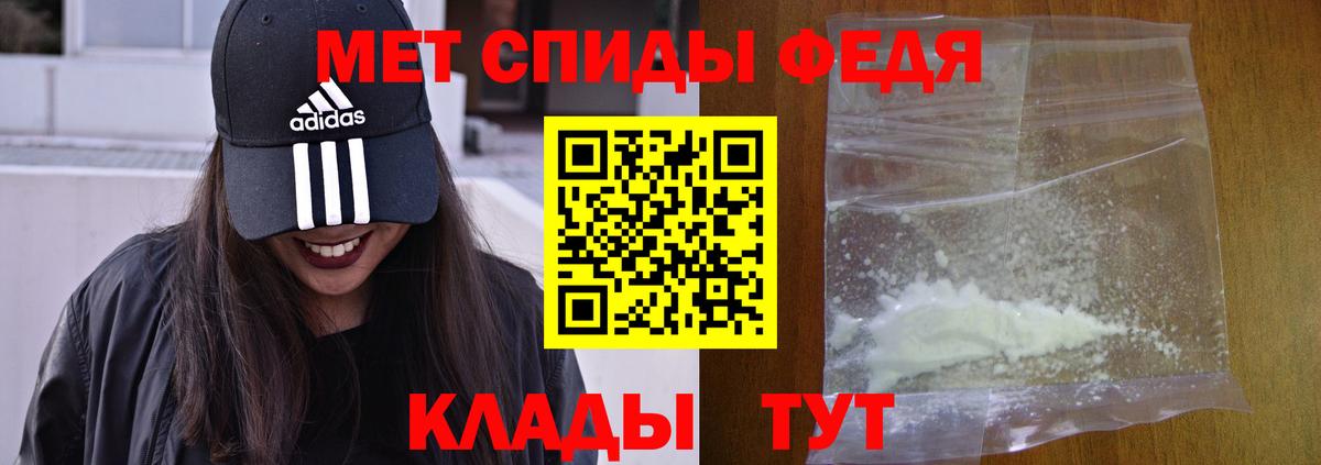 дарк нет клад  Ачхой-Мартан  Amphetamine Розовый  АМФЕТАМИН 