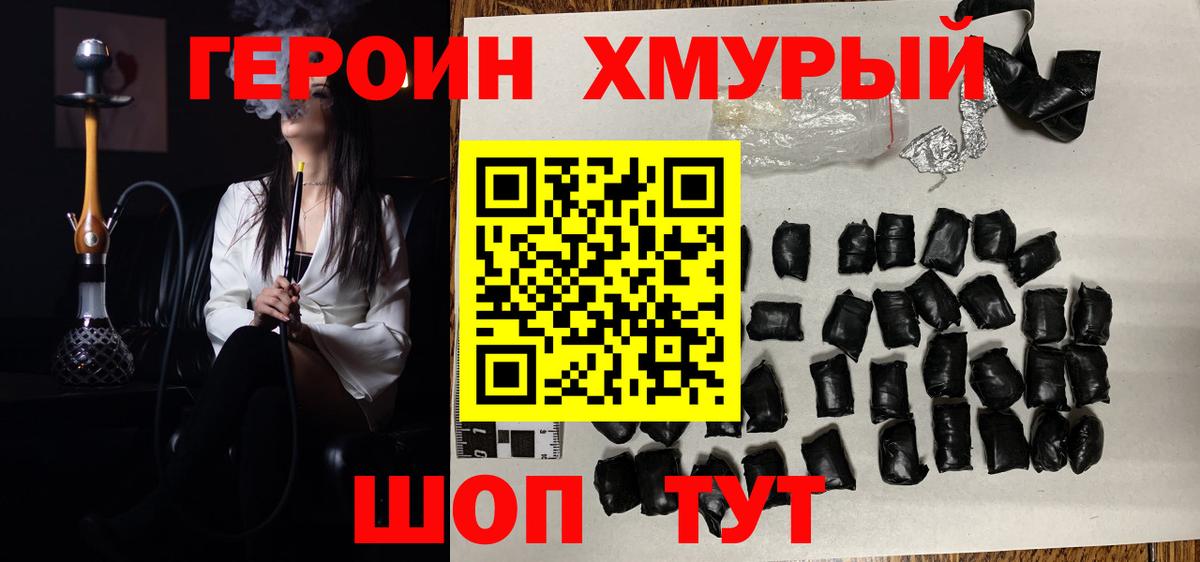 Альфа ПВП Ачхой-Мартан