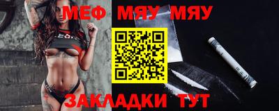 гидропоника Абакан