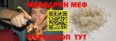 mdma Апрелевка