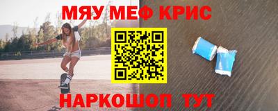 гидропоника Абакан