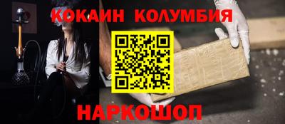 дмт Балаково