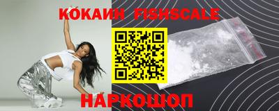 гидропоника Абакан