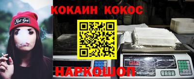 меф VHQ Апшеронск