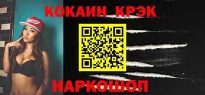 mdma Апрелевка