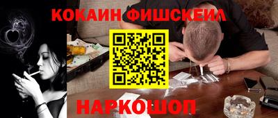 mdma Апрелевка