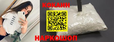 mdma Апрелевка