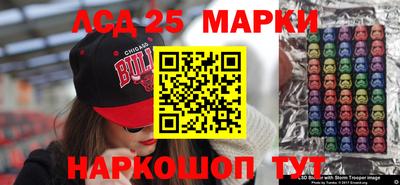 гидропоника Абакан