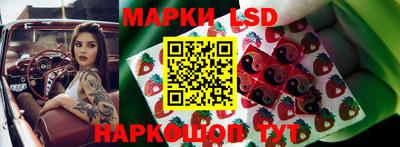 меф VHQ Апшеронск