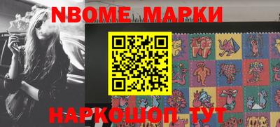 первитин Азнакаево