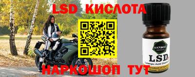 первитин Азнакаево