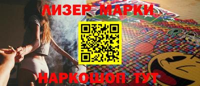 меф VHQ Апшеронск