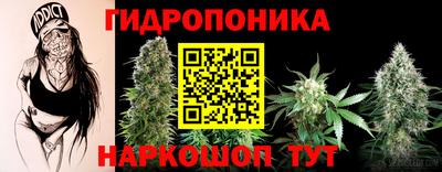 Альфа ПВП Абинск