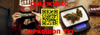 mdma Апрелевка