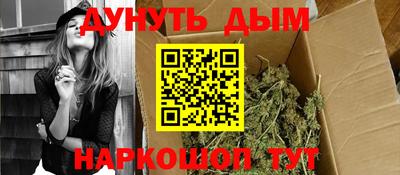 меф VHQ Апшеронск
