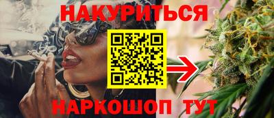 первитин Азнакаево