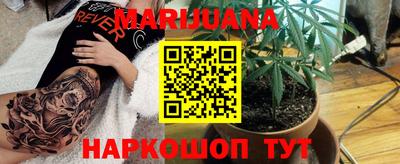 гидропоника Абакан