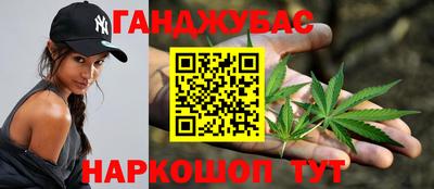 меф VHQ Аргун