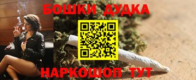 mdma Апрелевка