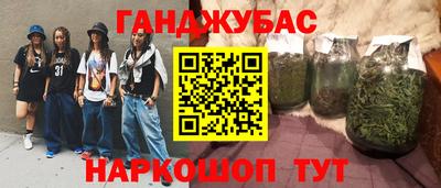 гидропоника Абакан