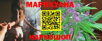 меф VHQ Апшеронск