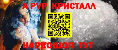 mdma Апрелевка