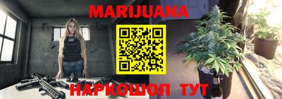 меф VHQ Апшеронск