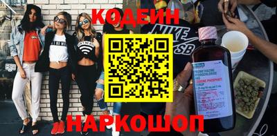 меф VHQ Апшеронск