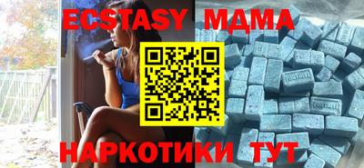 дмт Балаково