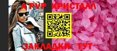 mdma Апрелевка
