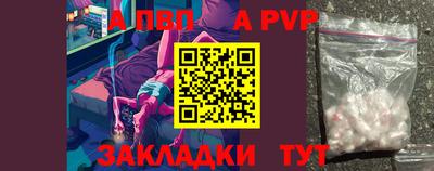 mdma Апрелевка