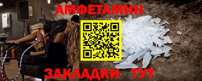 mdma Апрелевка