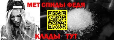 гидропоника Абакан