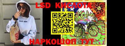 первитин Азнакаево