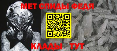 mdma Апрелевка